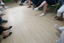 第290期心理沙龙