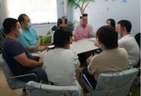 第288期心理沙龙