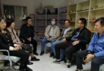 第296期心理沙龙