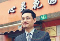 成长之路――顾歌专业督导班火热报名中